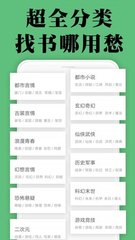 雷竞技app